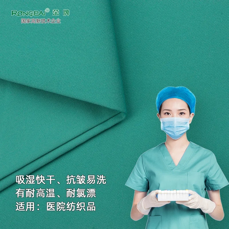 k8凯发医纺