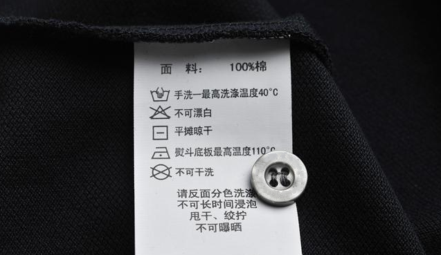 k8凯发医纺