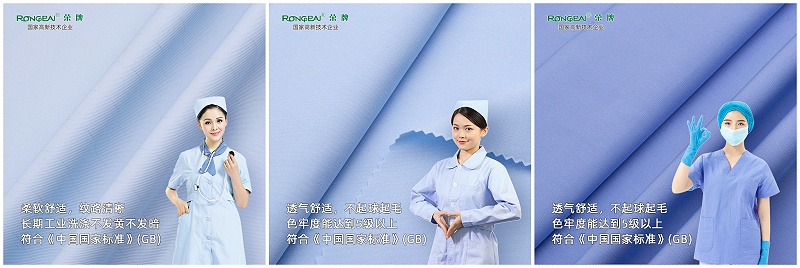 k8凯发医纺
