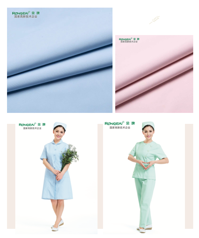 k8凯发医纺医护面料