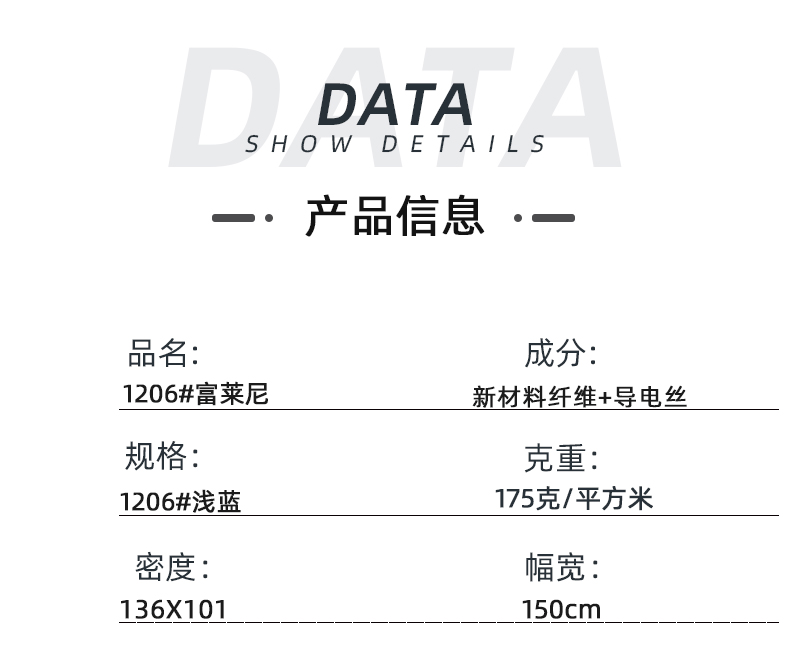 k8凯发医纺医用面料