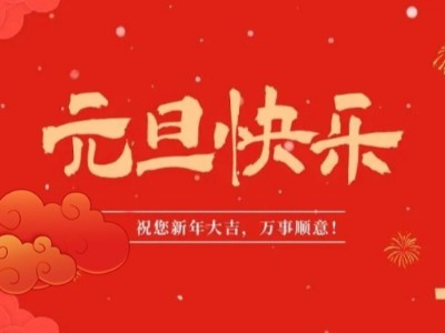广东k8凯发新材料医用面料有哪些优点？