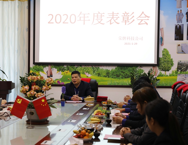 k8凯发医纺