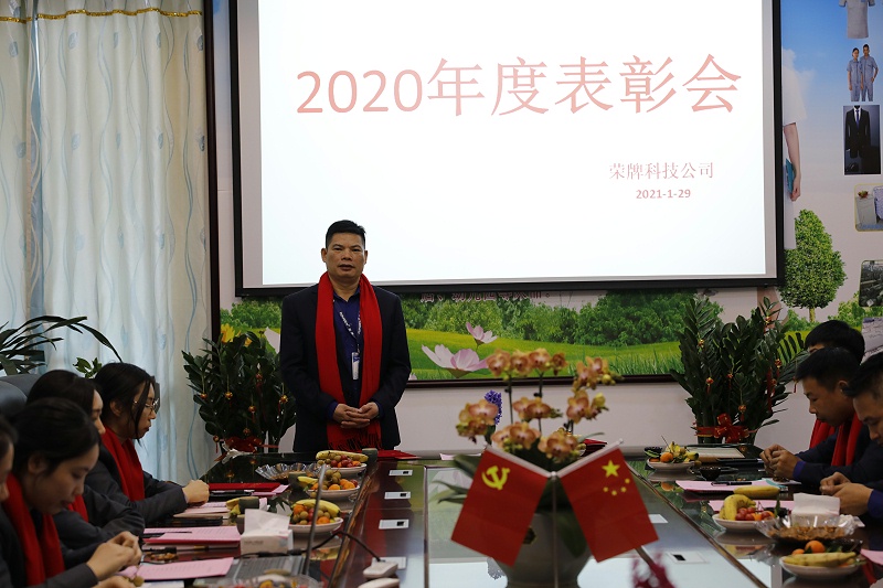 k8凯发医纺