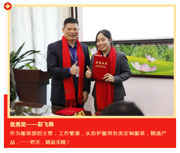 k8凯发医纺