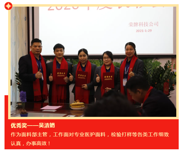 k8凯发医纺
