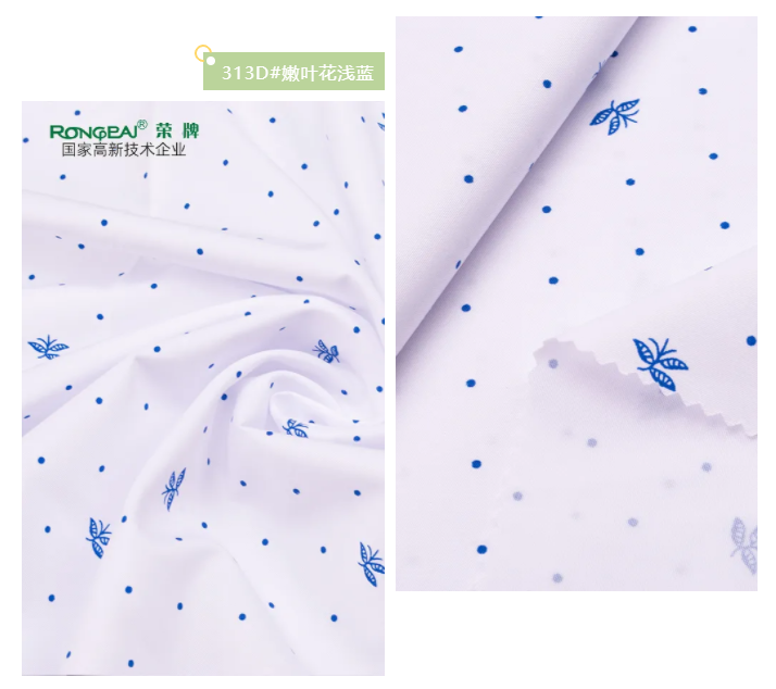 k8凯发纺织护士面料