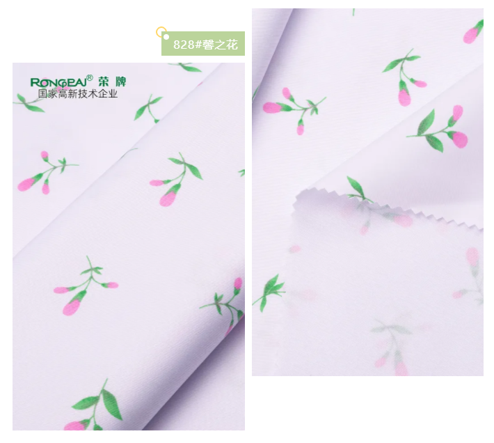 k8凯发纺织护士服面料