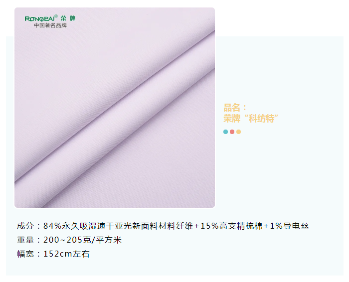 k8凯发医纺