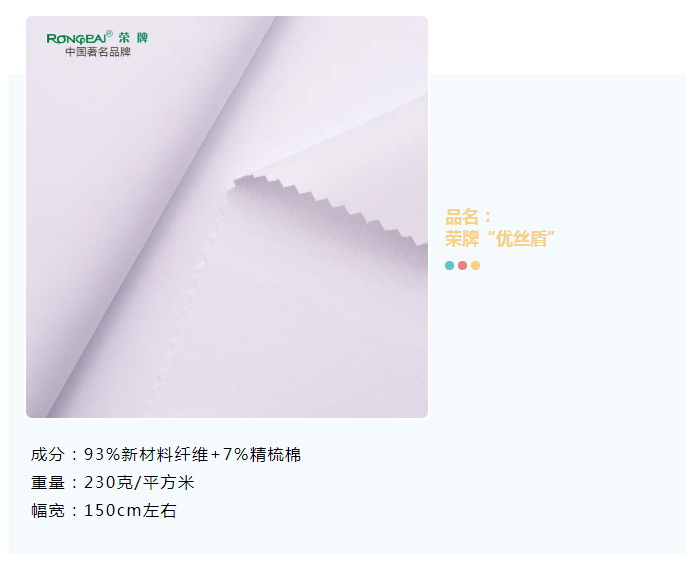 k8凯发医纺