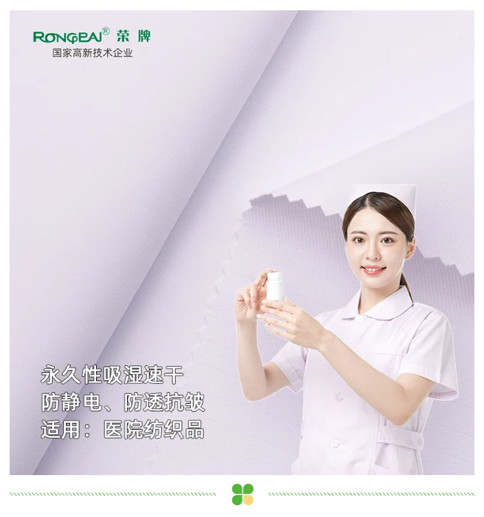 k8凯发医纺