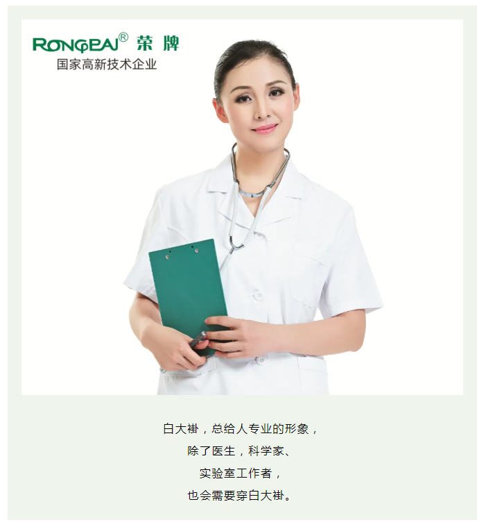 k8凯发医纺