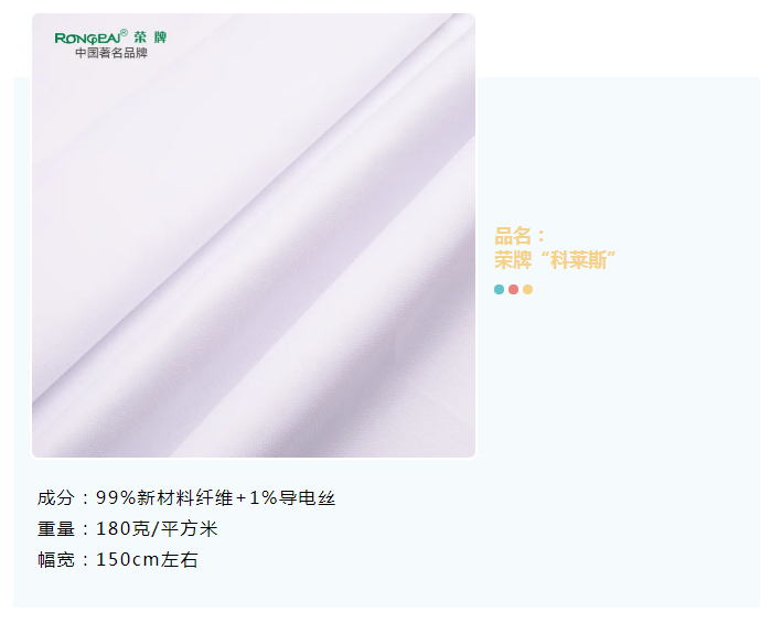 k8凯发医纺