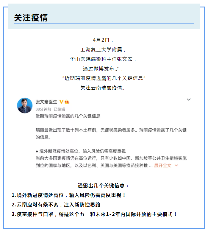 k8凯发医纺