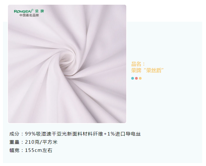k8凯发医纺