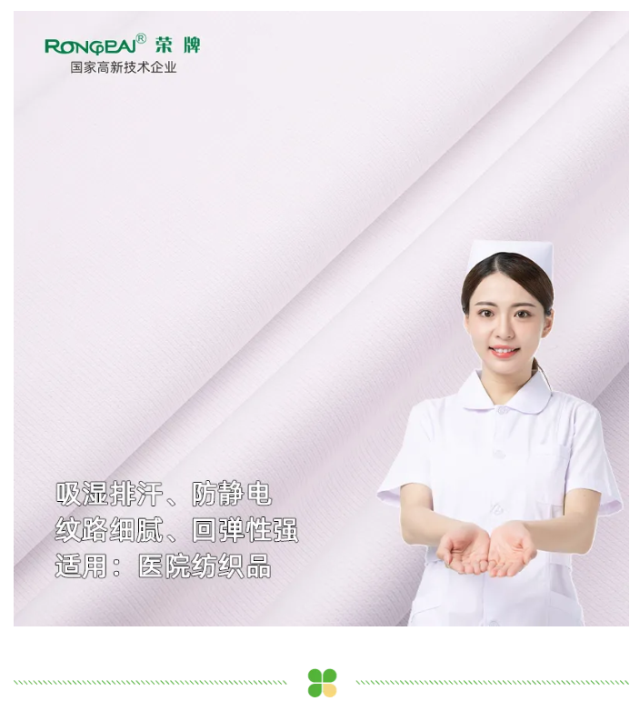 k8凯发医纺