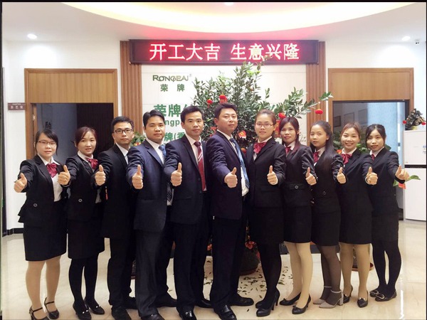 k8凯发2018年开工大吉