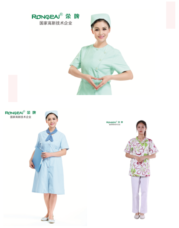 k8凯发医纺护士服面料