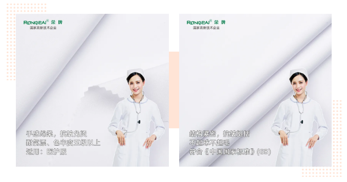 k8凯发医纺