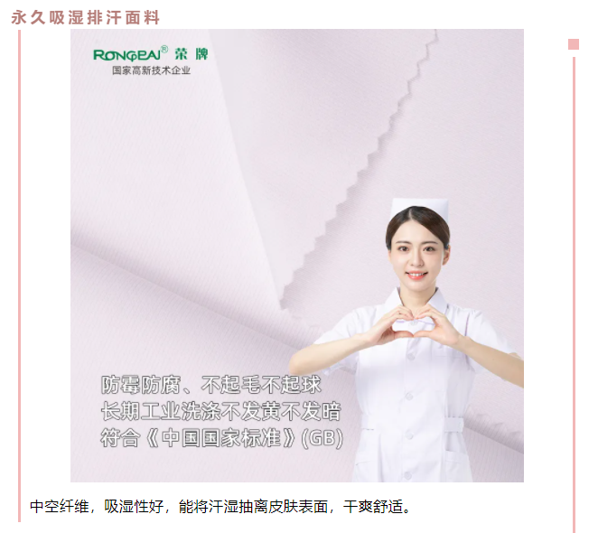 k8凯发医纺
