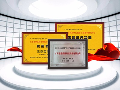 广东k8凯发医护面料：疫情后对纺织医护面料业的影响