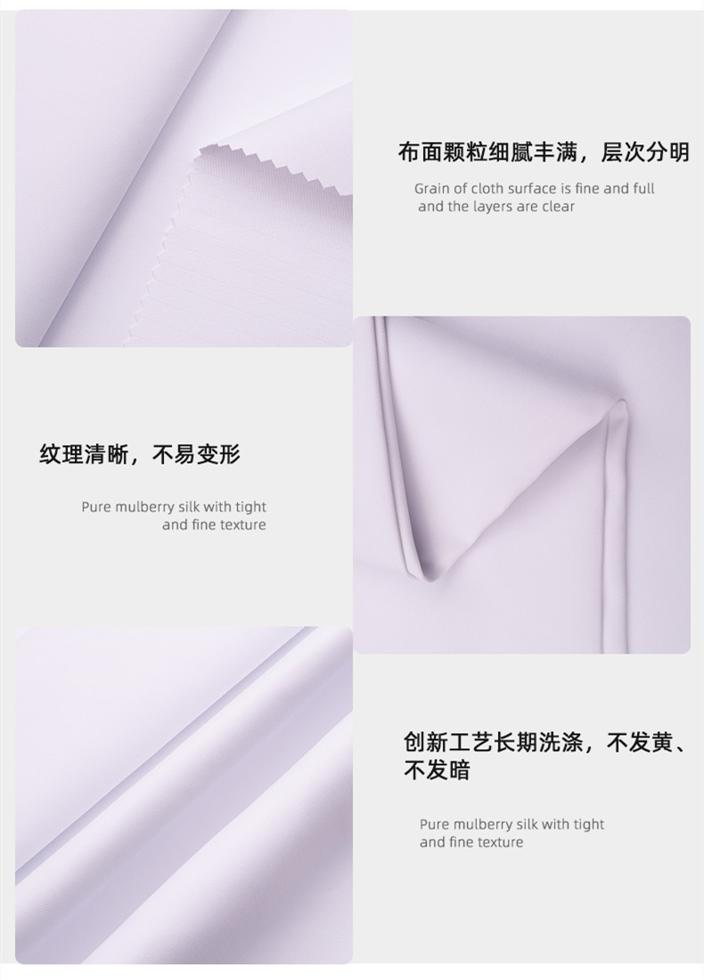 k8凯发医用纺织