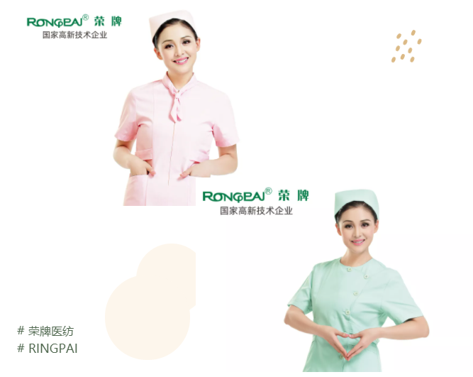 k8凯发医纺