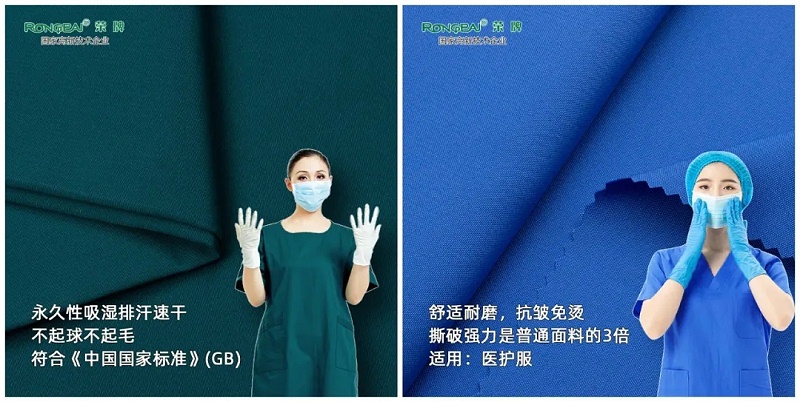 k8凯发医纺